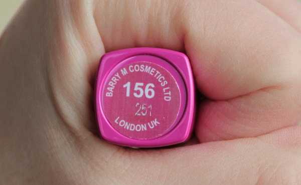 Увлажняющая губная помада Barry M Ultra Moisturising Lip Paints 156 Viscous Violet фото