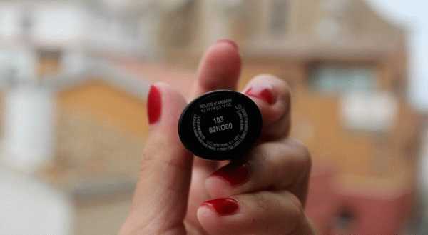 Giorgio Armani Rouge D&#039;Аrmani Lasting Satin Lip Color №103 фото