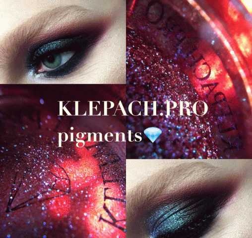 Klepach.pro Pigments                    