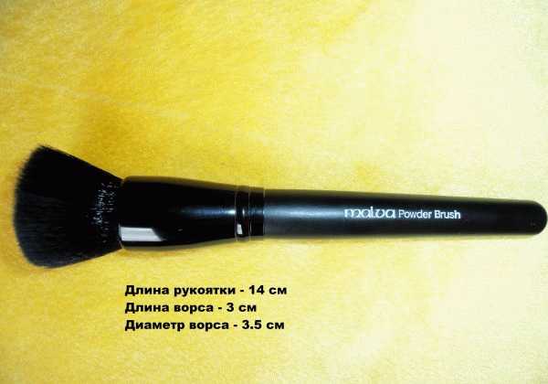 Таклоновые кисти для макияжа от Malva Cosmetics фото