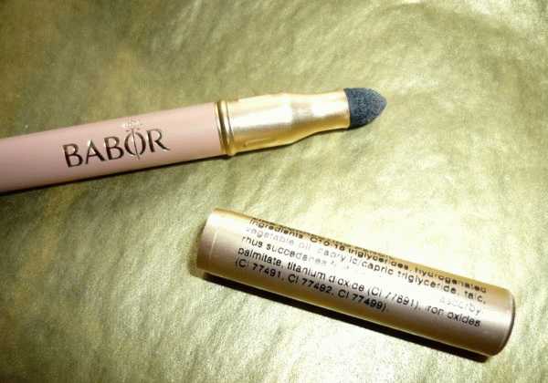 Babor Line Correcting Pencil 2 In 1  фото