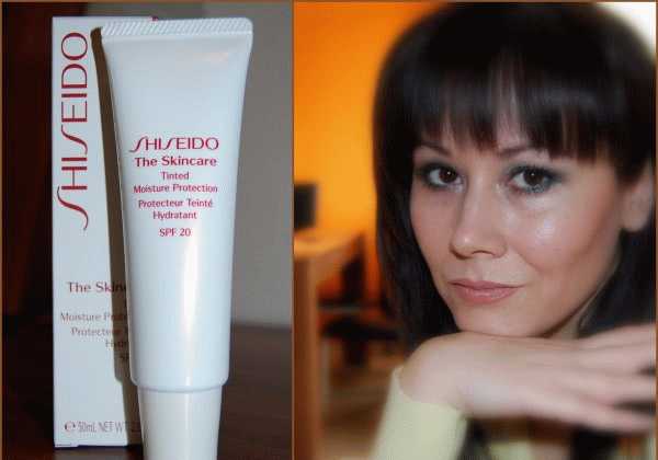 Shiseido The Skincare Tinted Moisture