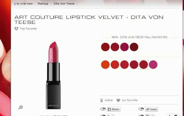 Помада-хамелеон Artdeco Art Couture Lipstick Velvet Dita von Teese 637 фото