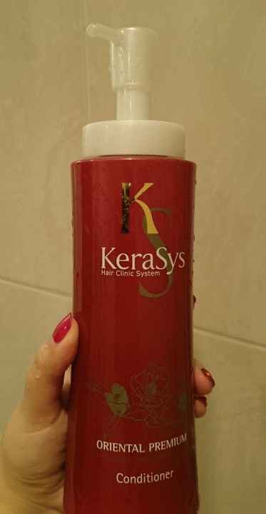 Шампунь Kerasys Oriental Premium фото