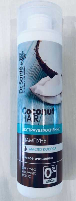 Шампунь Dr.Sante Экстраувлажнение для сухих и ломких волос с маслом кокоса фото