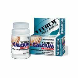 БАД Витрум Кальциум с витамином D3      