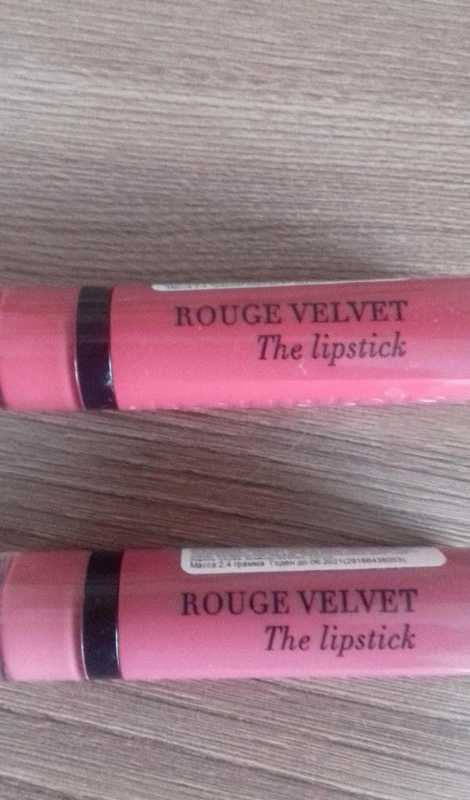 Губная помада Bourjois Rouge Velvet The Lipstick фото