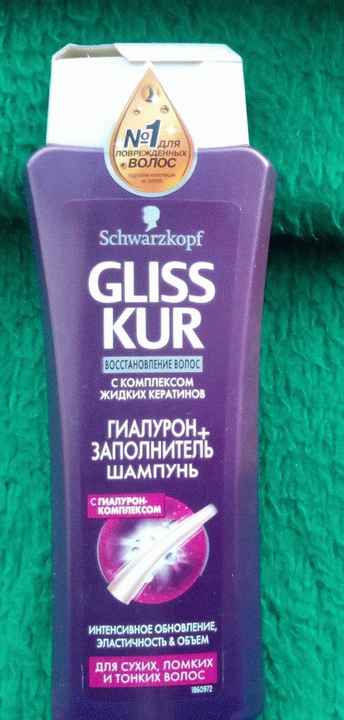 Шампунь Schwarzkopf Gliss Kur Восстановление волос с комплексом жидких кератинов фото