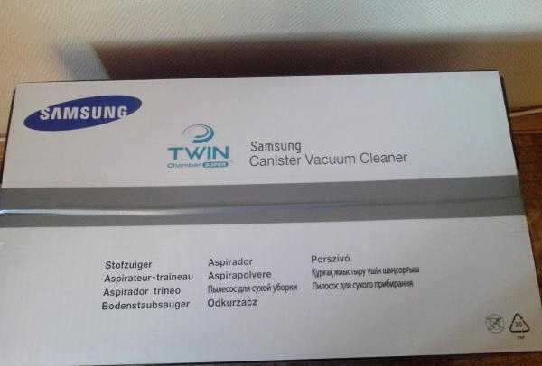 Пылесос Samsung SC8851 фото