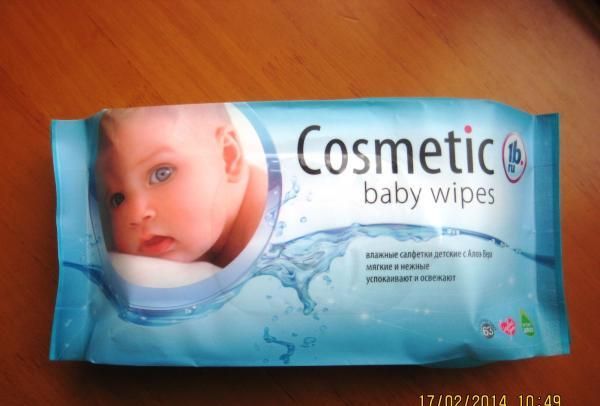 Детские салфетки 1b.ru Cosmetic Baby Wipes фото