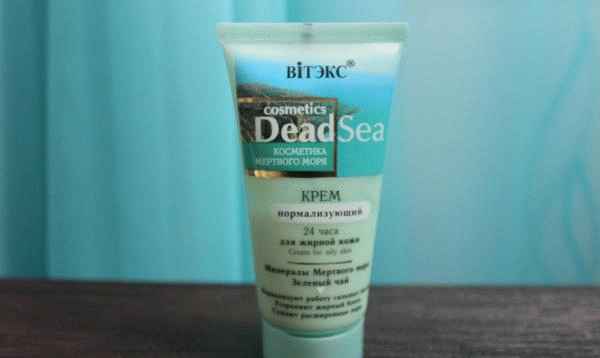 Нормализующий крем для лица Bielita Витэкс Dead Sea фото