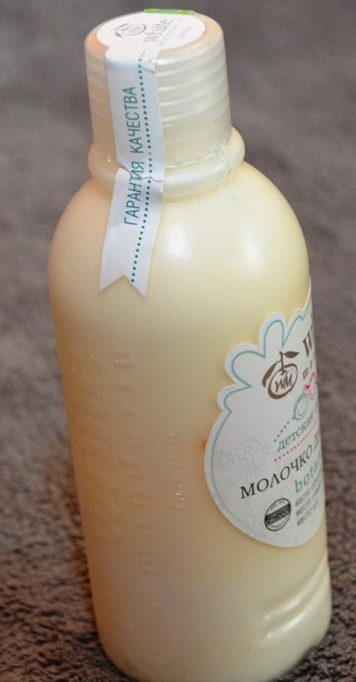 Молочко для тела White mandarin Botanic детская серия фото