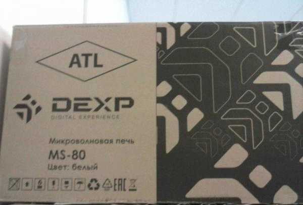 Микроволновая печь DEXP MS-80 фото