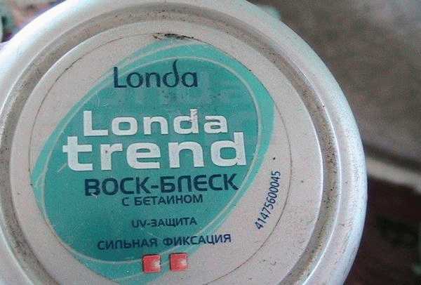 Воск-блеск для волос с бетаином Londa Londa Trend фото