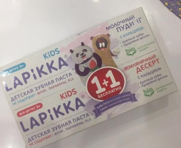 Детская зубная паста Lappika Kids Земляничный десерт фото