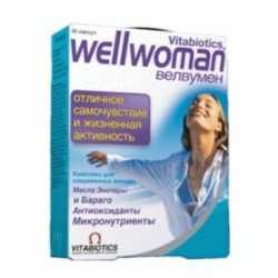 Витамины Vitabiotics Wellwomen          