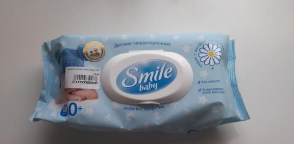 Влажные детские салфетки Smile baby с экстрактом ромашки и алоэ фото