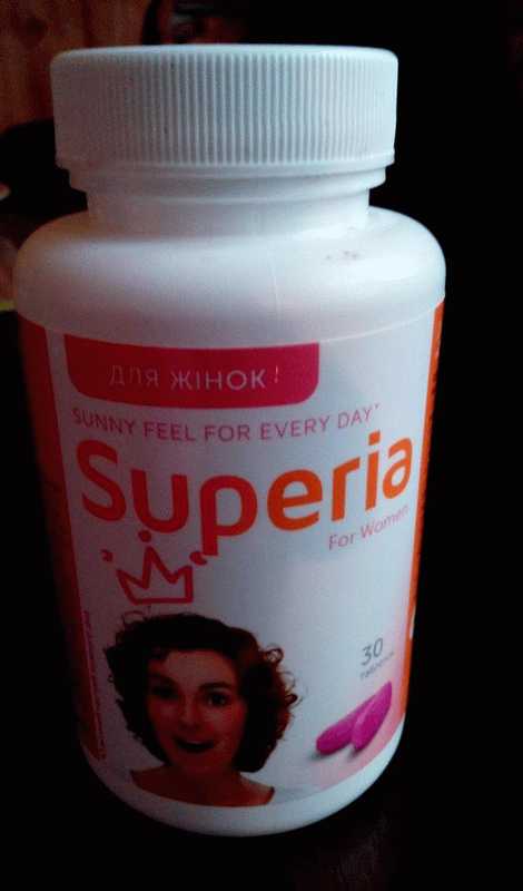 Витамины Superia для женщин фото
