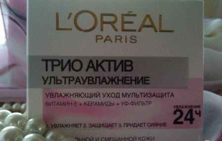 Крем для лица LOreal Paris Трио Актив Ультраувлажнение для нормальной кожи фото