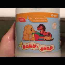 Детское мыло Baby’s Soap с экстрактом