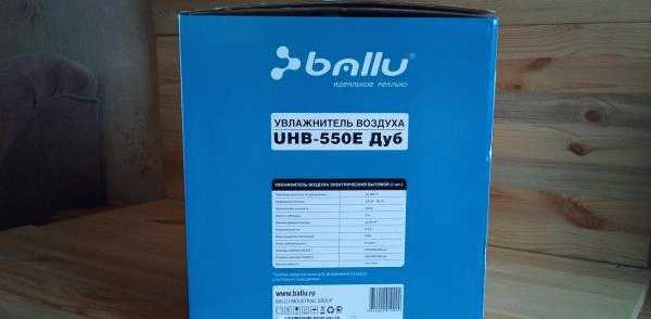 Увлажнитель воздуха Ballu UHB550E фото