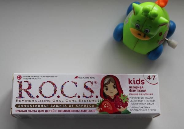 Зубная паста для детей R.O.C.S. малина и клубника фото
