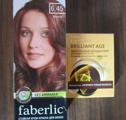 Стойкая питательная крем-краска для волос Faberlic Botanica фото