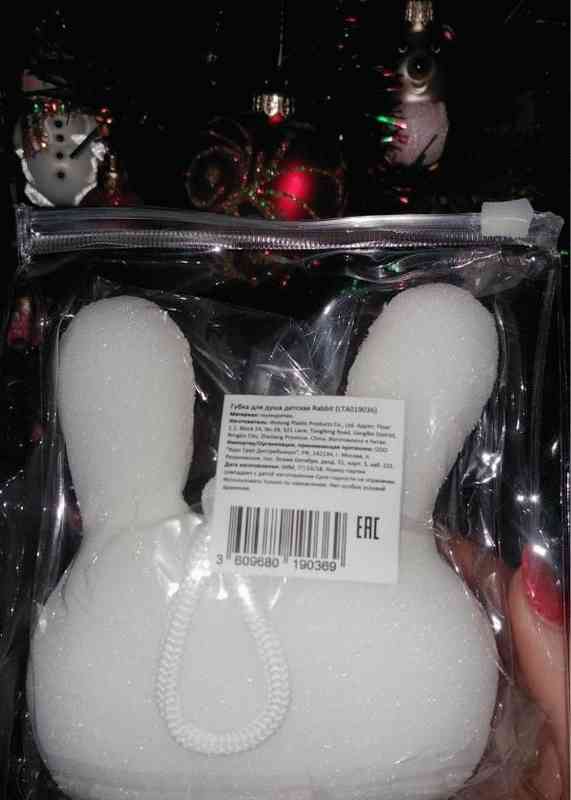 Губка детская для душа Welong Plastic Products Co Rabbit фото
