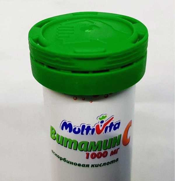 Шипучие таблетки Витамин С Multivita фото