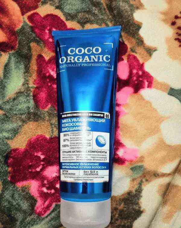 Мега увлажняющий кокосовый био-шампунь Organic Shop Coco Organic фото