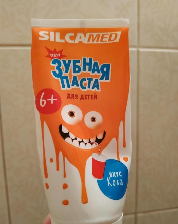 Детская зубная паста Silcamed Кола фото