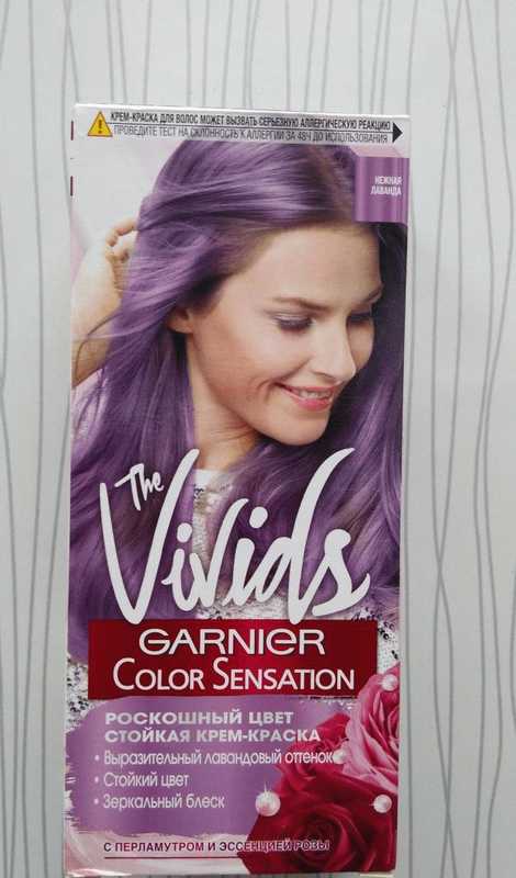 Стойкая крем-краска для волос Garnier Color Sensation The Vivids Розовая пастель фото