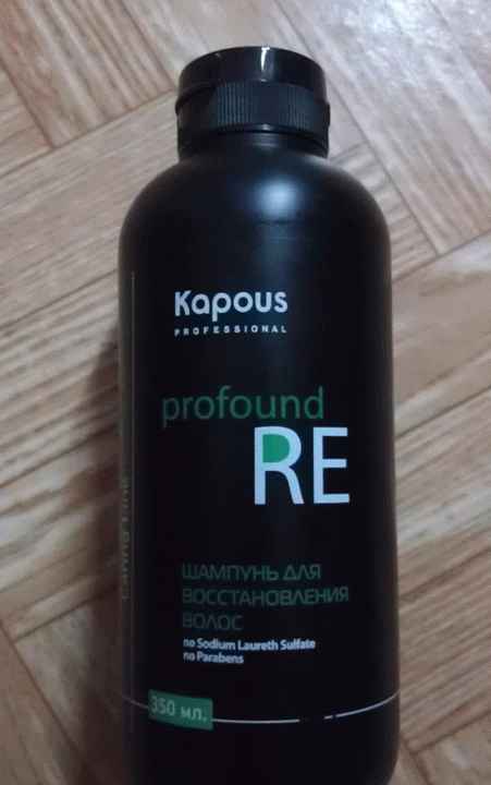 Шампунь Kapous без сульфатов для восстановления волос фото