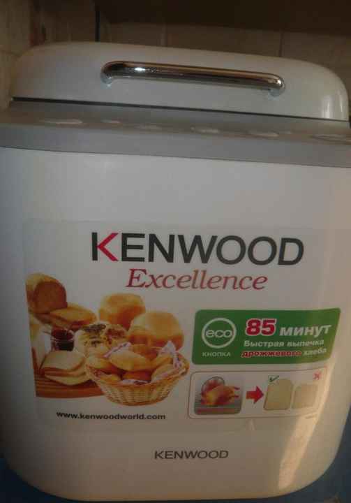 Хлебопечка Kenwood BM260 фото