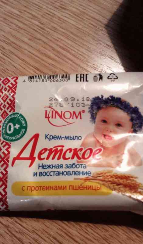 Крем-мыло детское Linom с протеинами пшеницы фото