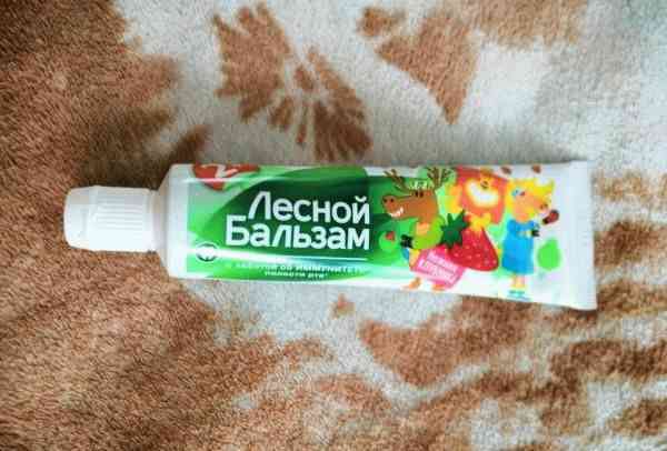 Зубная паста для детей Лесной бальзам Нежная клубника фото
