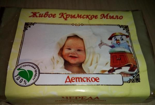 Живое крымское мыло ИП Стойков Детское череда фото