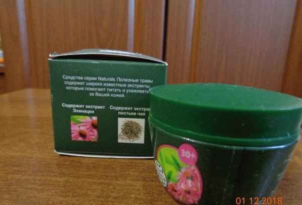 Крем для лица Avon Naturals Herbal Эхинацея и белый чай фото