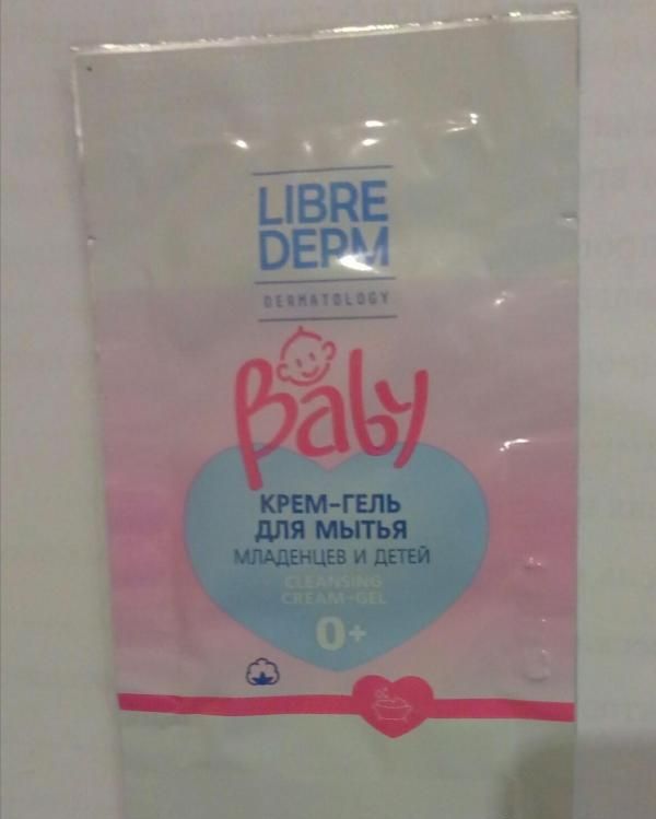 Крем-гель для мытья младенцев и детей Librederm Baby фото