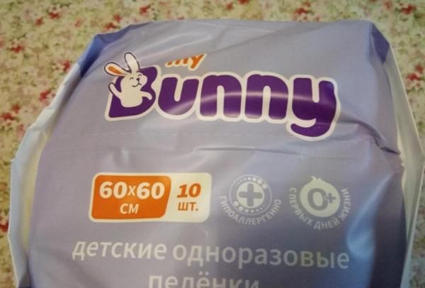 Детские одноразовые пеленки My Bunny фото