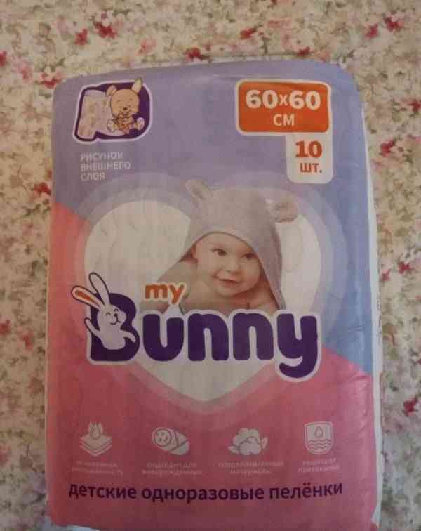 Детские одноразовые пеленки My Bunny фото