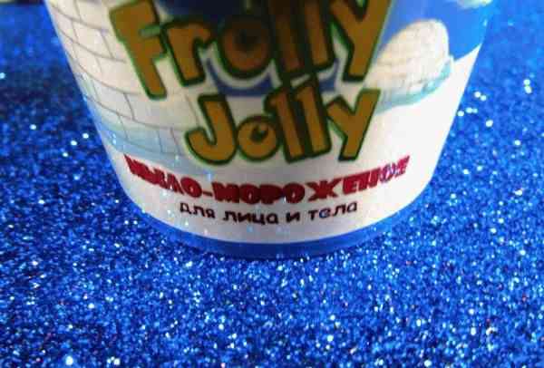 Мыло-мороженое Frolly-Jolly для лица и тела фото
