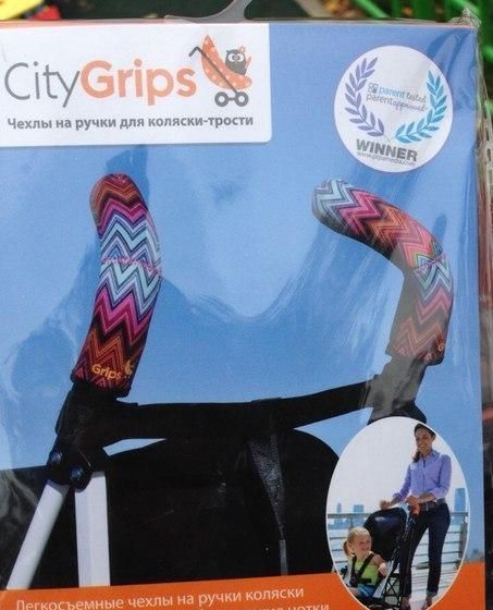 Чехлы на ручки для коляски-трости Sity Grips фото