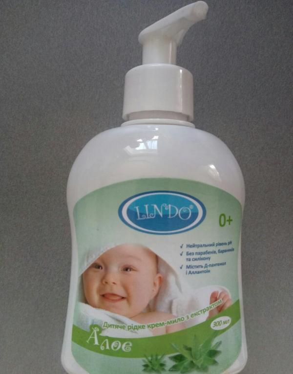 Детское жидкое крем-мыло с экстрактом алое Lindo фото