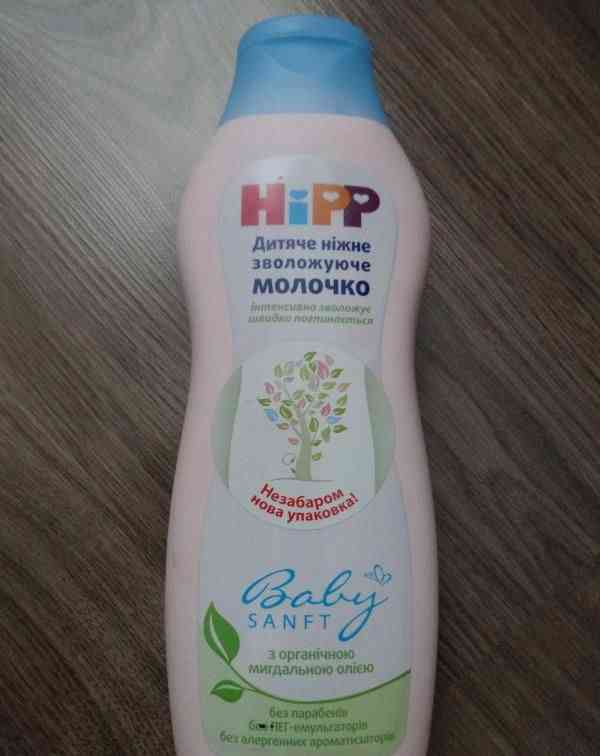 Молочко увлажняющее HiPP фото