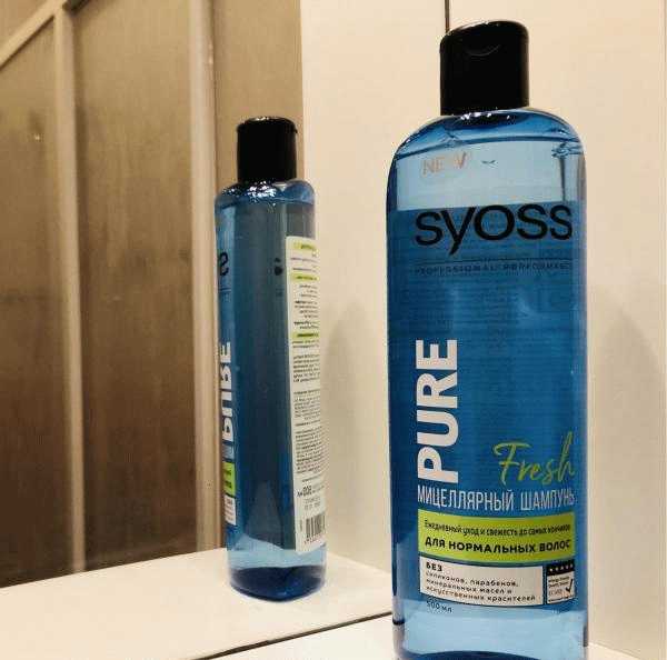 Шампунь Syoss Pure Fresh мицеллярный для нормальных волос фото