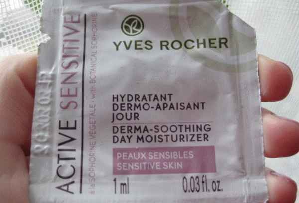 Крем Yves Rocher Active Sensitive Дневной увлажняющий успокаивающий фото