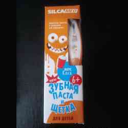 Детская зубная паста со щеткой Silca Med