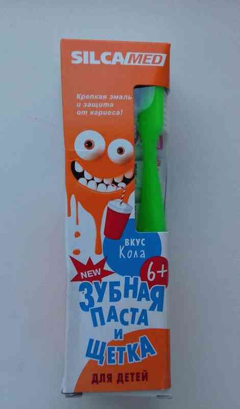 Детская зубная паста со щеткой Silca Med фото