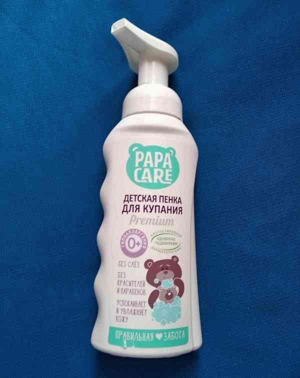 Детская пенка для купания Papa Care Premium фото